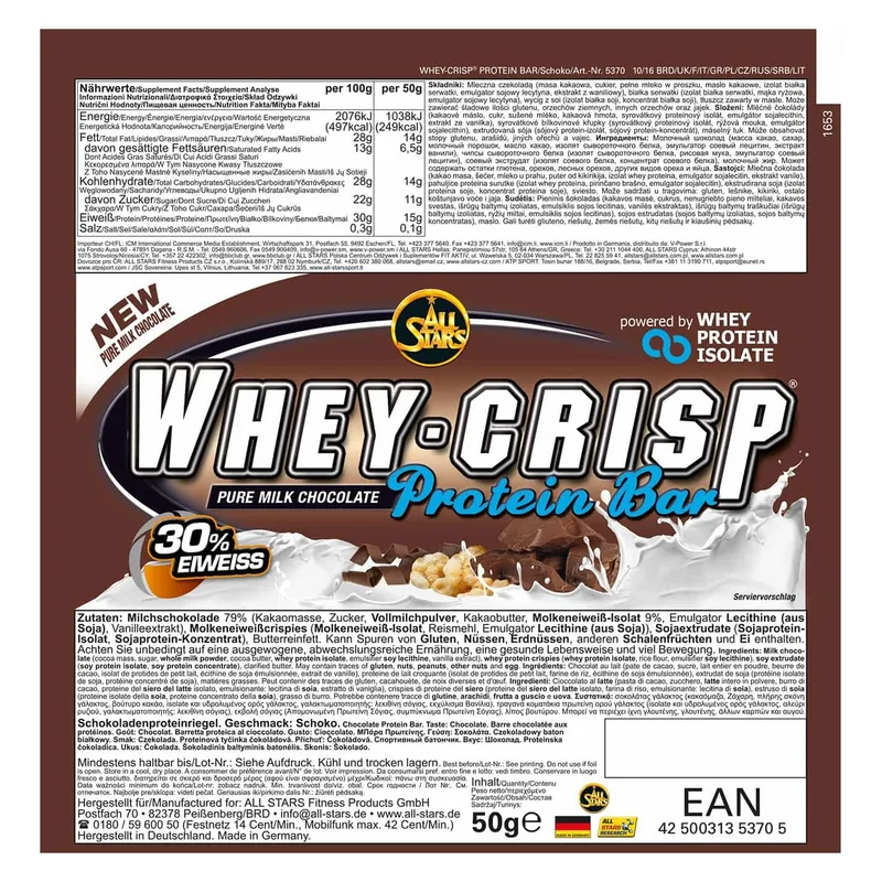 Whey Crisp Protein Bar (25 x 50g)