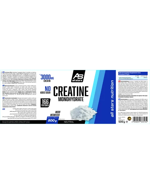 All Stars Creatine Monohydrat 500g