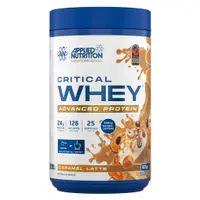 Critical Whey