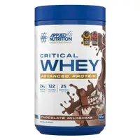 Critical Whey