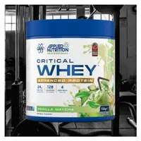 Critical Whey