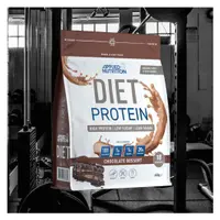 Whey Iso 450g
