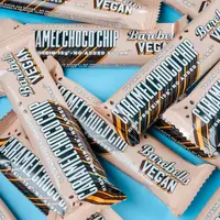 BAREBELLSVegan Protein Bar (12x55g)