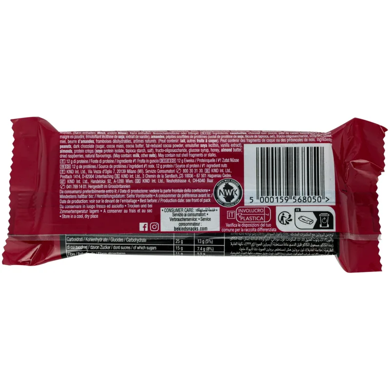 Be-Kind ® PROTEIN Riegel Dark Chocolate Raspberry