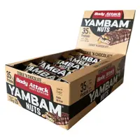 YamBam Nuts Bar (15 x 55G)