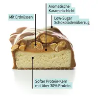 YamBam Nuts Bar (15 x 55G)