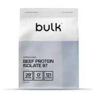 Rinderprotein Isolat 97 (HydroBEEF)