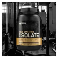 Gold Standard Isolate
