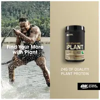 OPTIMUM NUTRITIONGold Standard 100% Plant (684g)