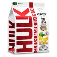 Hulk Clean Mass Gainer