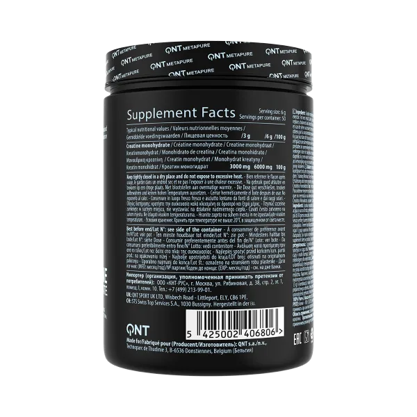 QNT Creatine Monohydrate Powder