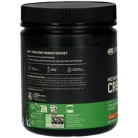 OPTIMUM NUTRITION Micronised Creatine Powder ORANGE