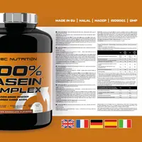 SCITEC NUTRITION100% Casein Complex (2350g)