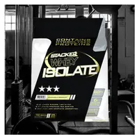 Whey Isolate